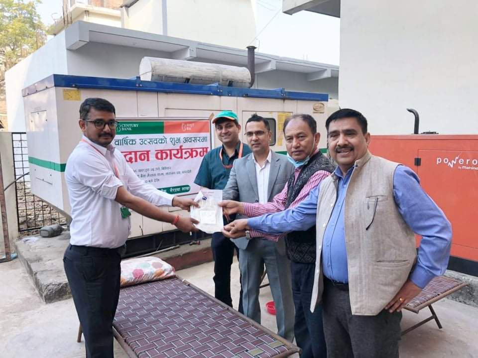 सेन्चुरी कर्मशियल बैकद्धारा स्थापना दिवसका अवसरमा बिभिन्न कार्यक्रम सम्पन्न ।