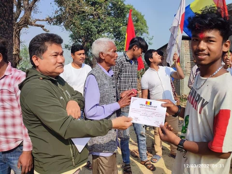 राप्रपाद्वारा रोहिणी  र शुद्धोधनमा टोल कमिटी गठन