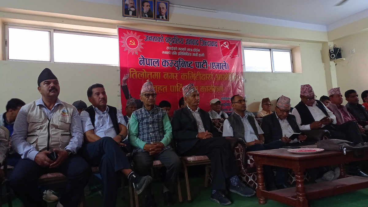 एमाले अव चुनाव केन्द्रितः गिरी