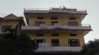 निर्वाचनका लागि रुपन्देहीमा ३२ दल दर्ता