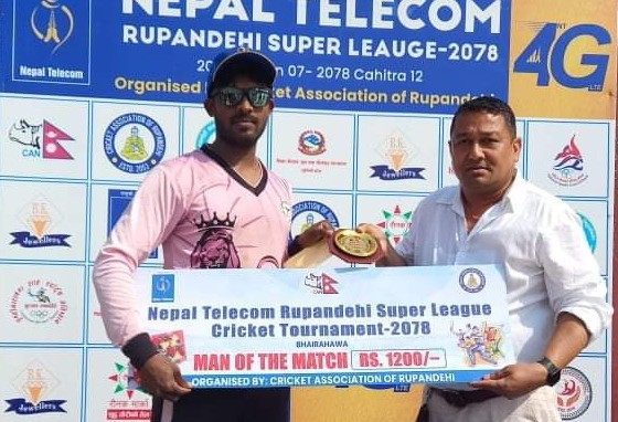रुपन्देही सुपर लिग ः सुपर फोरको पहिलो खेलमा लुम्बिनी खुकुरी विजयी