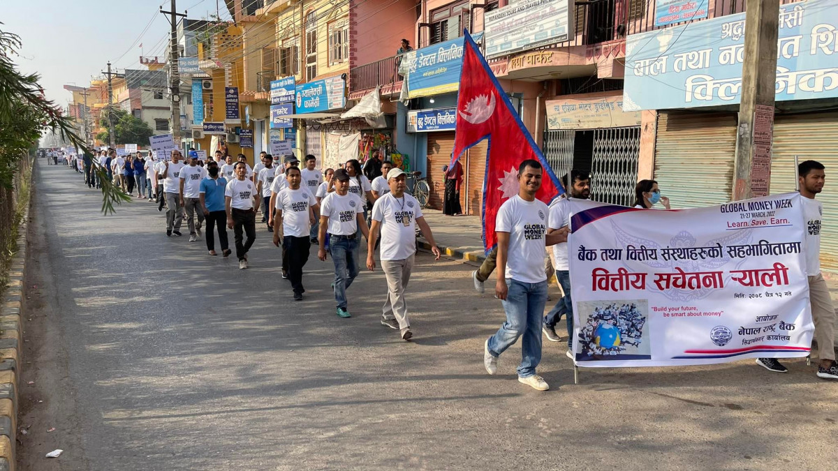 वित्तीय संस्थाहरुको सहभागितामा भैरहवामा साक्षरता ¥याली