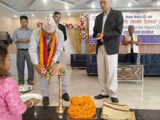 नेपाल नेत्र ज्योती संघले ४४ औ स्थापना दिवसका अवसरमा भैरहवामा बिभिन्न कार्यक्रम सम्पन्न ।