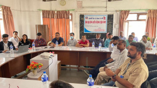 भैरहवामा जोन सुपरजोन स्तरीय योजना तजुर्मा गोष्ठी सम्पन्न ।