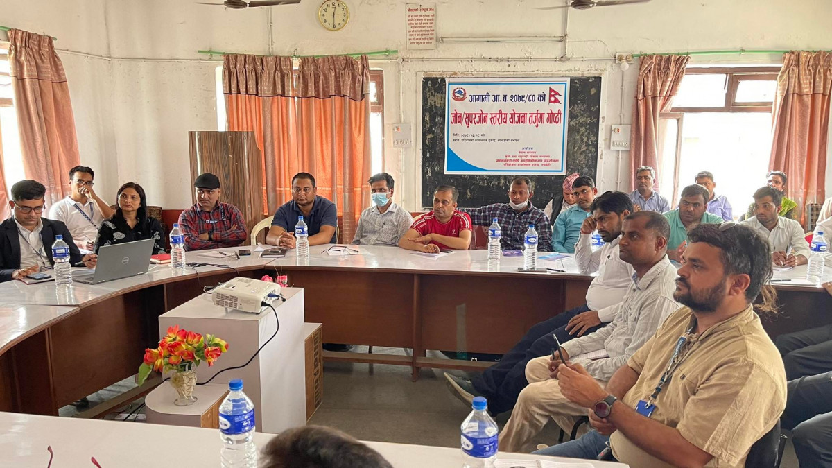 भैरहवामा जोन सुपरजोन स्तरीय योजना तजुर्मा गोष्ठी सम्पन्न ।