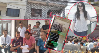 अमृता खत्रीको शव ५ दिनपछि पोष्टमार्टम