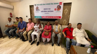 स्थानीय तह निर्वाचनमा सिद्धार्थनगर गठबन्धनका प्रमुख र उपप्रमुखका उम्मेदवारद्धारा संकल्पपत्र सार्वजनिक