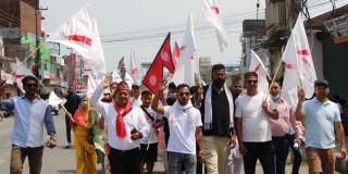 उद्योगी–व्यवसायीको संरक्षण गर्न एकीकृत समाजवादीलाई जिताऔं ः पुन