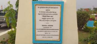 भैरहवा बिमानघाट ५६ बर्ष पछि अन्तराष्ट्रिय बिमानस्थलमा परिणत , प्रधानमन्त्री देउवाले उद्धघाटन गर्ने ।