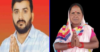 रुपन्देहीको रोहिणी गाउँपालिका अध्यक्षमा जसपा, उपाध्यक्षमा राप्रपा विजयी