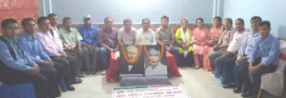 टुगा आस्था साकोसको “चार वर्षीय रणनीतिक योजना“ गोष्ठी सम्पन्न