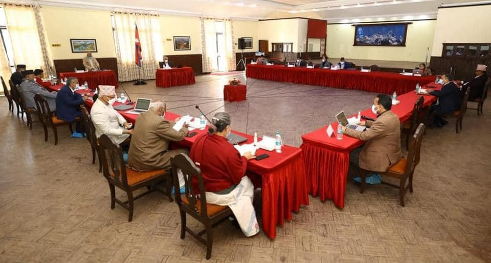 असार १ देखि आइतबारको साप्ताहिक विदा खारेज