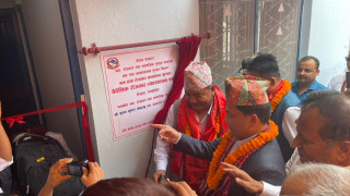 बैदेशिक रोजगारीका लागी श्रम स्विकृती लिन अब काठमाण्डौ जान नपर्ने ।
