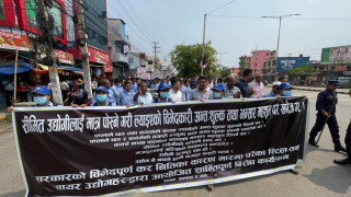 रुपन्देहीका स्टिल उद्योगीहरु आन्दोलित ।