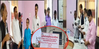 लुम्बिनी साँस्कृतिक नगरपालिका भित्र शैक्षिक गुणस्तर सुधार्न प्रधानाध्यापकलाई प्रतिबद्धाता पत्रमा हस्ताक्षर