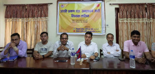 सिद्धार्थ उद्योग वाणिज्यय संघमा उत्पत्ति प्रमाणपत्र सम्बन्धि दुई दिने तालिम