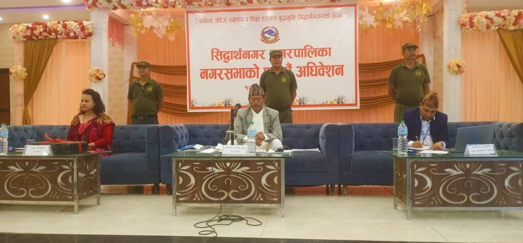 सिद्धार्थनगरको बजेट १ अर्ब ३४ करोड