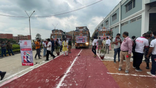 पाल्पा सिमेन्ट उधोगद्धारा सुक्रबार देखी भारत तानसेन सिमेन्ट निर्यात ।