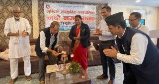 लुम्बिनी साँस्कृतिक नगरपालिकाको नवौं नगर सभा दोस्रो बैठक सम्पन्न ।