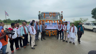 नेपाल बाट पहिलो पटक छड भारत निकासी , नेपाल बाट बार्षिक एक खर्ब २० अर्ब बराबरको छड निकासी गर्न सकिने ।
