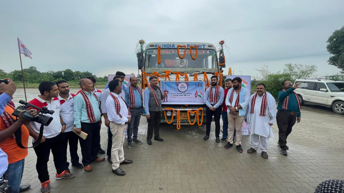 नेपाल बाट पहिलो पटक छड भारत निकासी , नेपाल बाट बार्षिक एक खर्ब २० अर्ब बराबरको छड निकासी गर्न सकिने ।