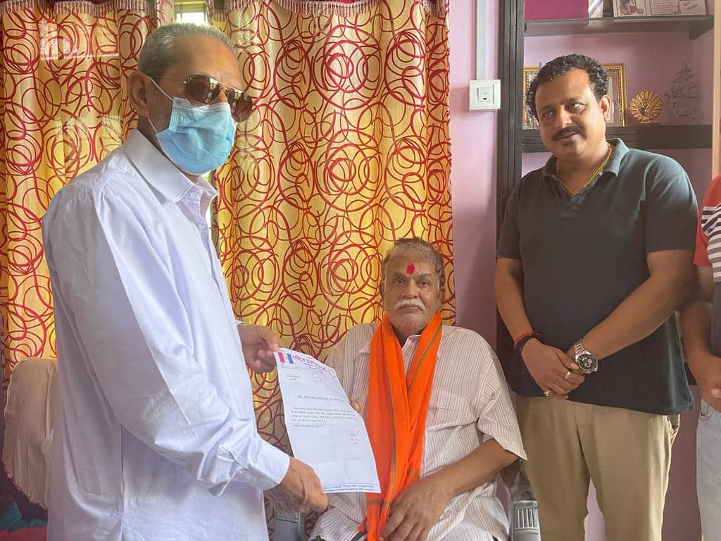 राप्रपाको केन्द्रीय सल्लाहकार समिति सदस्यमा  रतन गुप्ता मनोनित