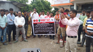 लुम्बिनी साँस्कृतिक नगरपालिकामा करार कर्मचारीलाई हटाइएकोमा जनमत पार्टीद्धारा आपत्ति
