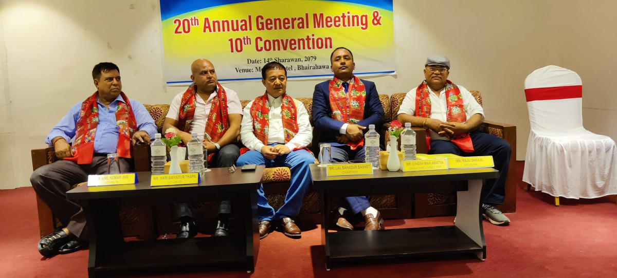 साई ग्लोबलको अध्यक्षमा हरि बहादुर थापा