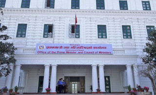 ४ मंसिरमा चुनाव गर्ने मन्त्रिपरिषद्‌को निर्णय
