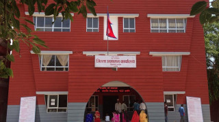रूपन्देहीमा २८ जना मिटरब्याजपीडितले दिए उजुरी