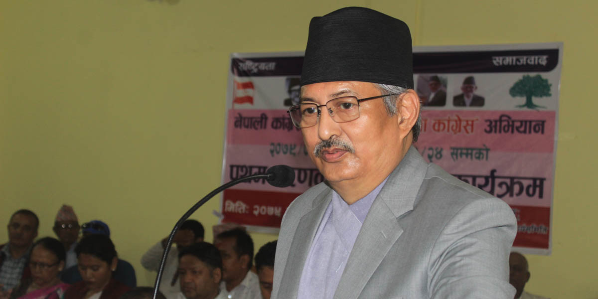 गठबन्धनले राष्ट्रियता बलियो हुन्छ : गृहमन्त्री खाण