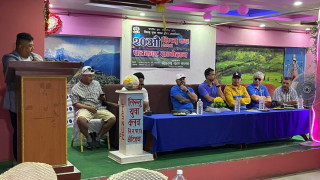 लिस्नु कपको २० औं संस्करण भदौ १८ गतेदेखि कोटिहवामा सुरु हुँदै