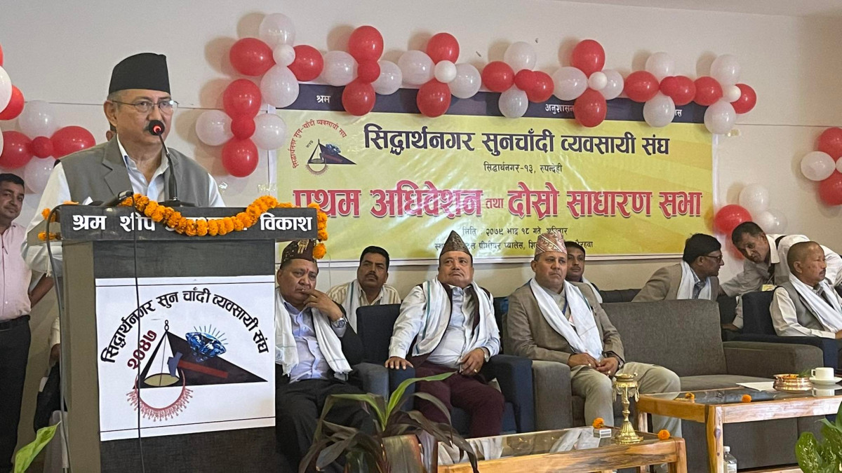 bal news 18.jpg