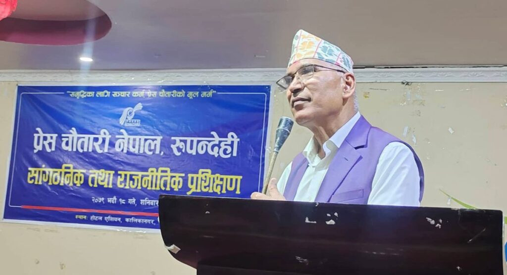 एमालेसँग एक्लै भिड्ने आँट नभएपछि गठबन्धनको बैशाखी टेकेर प्रतिस्पर्धा : उपाध्यक्ष पौडेल