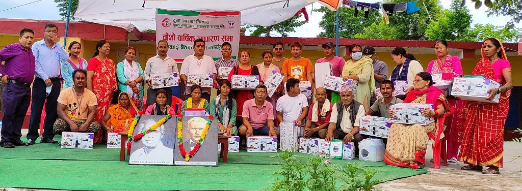 टुगा आस्था विकास साकोसको चौथो वार्षिक साधारण सभाको दोश्रो प्रतिनिधिमूलक एकाइ बैठक सम्पन्न
