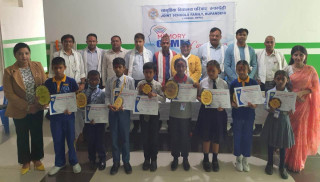 सामूहिक विद्यालय परिवार, रुपन्देहीको आयोजनामा स्मरण प्रतियोगितामा सम्पन