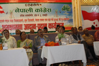 नेपालको राष्ट्रियता बलियो पार्न नागरिकता विधेयक ल्याइएको गृहमन्त्री बालकृष्ण खाँणको दावी