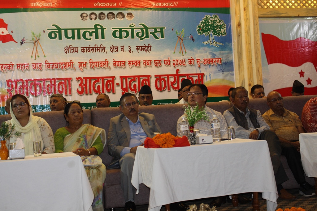 नेपालको राष्ट्रियता बलियो पार्न नागरिकता विधेयक ल्याइएको गृहमन्त्री बालकृष्ण खाँणको दावी