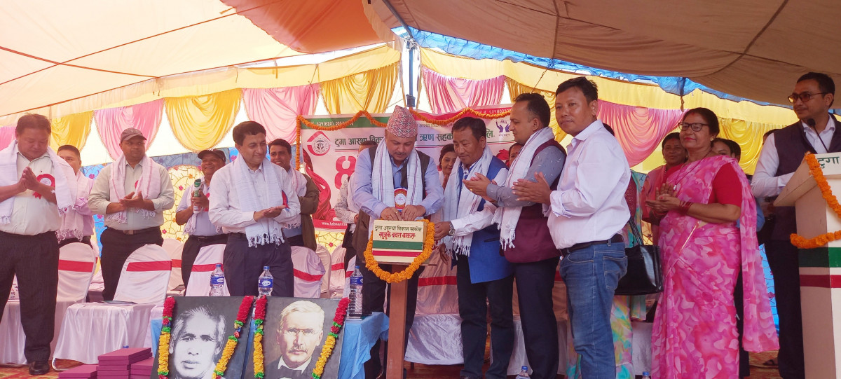 sahakari photo.jpg