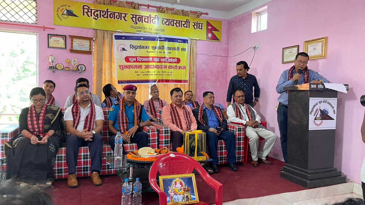 सिद्धार्थनगर सुनचाँदी व्यवसायी संघद्वारा शुभकामना आदानप्रदान