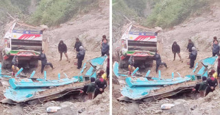 पाल्पाको हुगी बाट मनकामना जादै गरेको बस दुर्घटना ५ जनाको मृत्यु , २० बढी घाईते