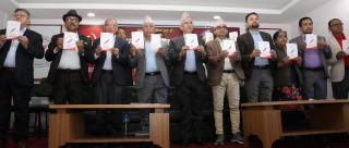 एकीकृत समाजवादीको चुनावी घोषणापत्र सार्वजनिक