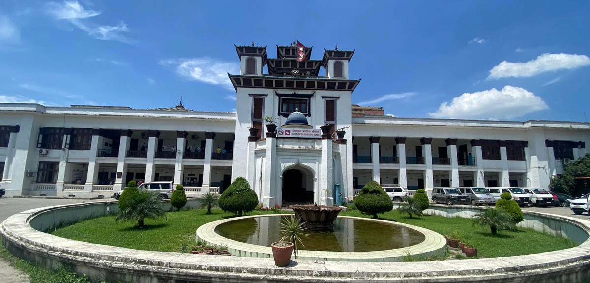 कात्तिक १७ देखि मङ्सिर १ सम्म जुलुस र आमसभा गर्न मिल्ने
