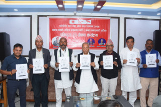 तीन दलले गरे भैरहवा–मण्डप बनाउने प्रतिबद्धता