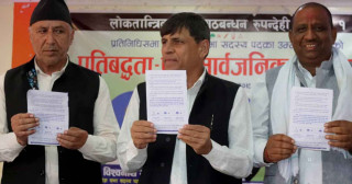 घनश्यामले ल्याए गौतमबुद्धको मावली देवदहकेन्द्रित विकास योजना