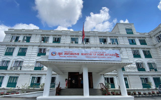 आगामी निर्वाचनका लागि मंसिर ४ र ५ गते सार्वजनिक विदा