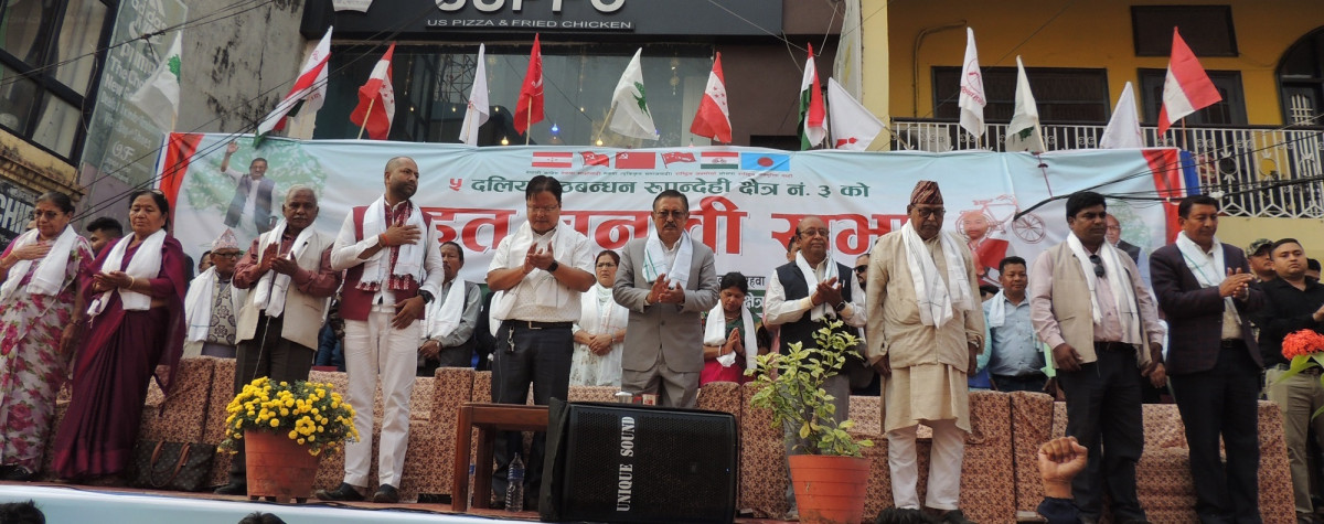 चर्को ब्याजदर घटाइनेछ ः गृहमन्त्री खाँण