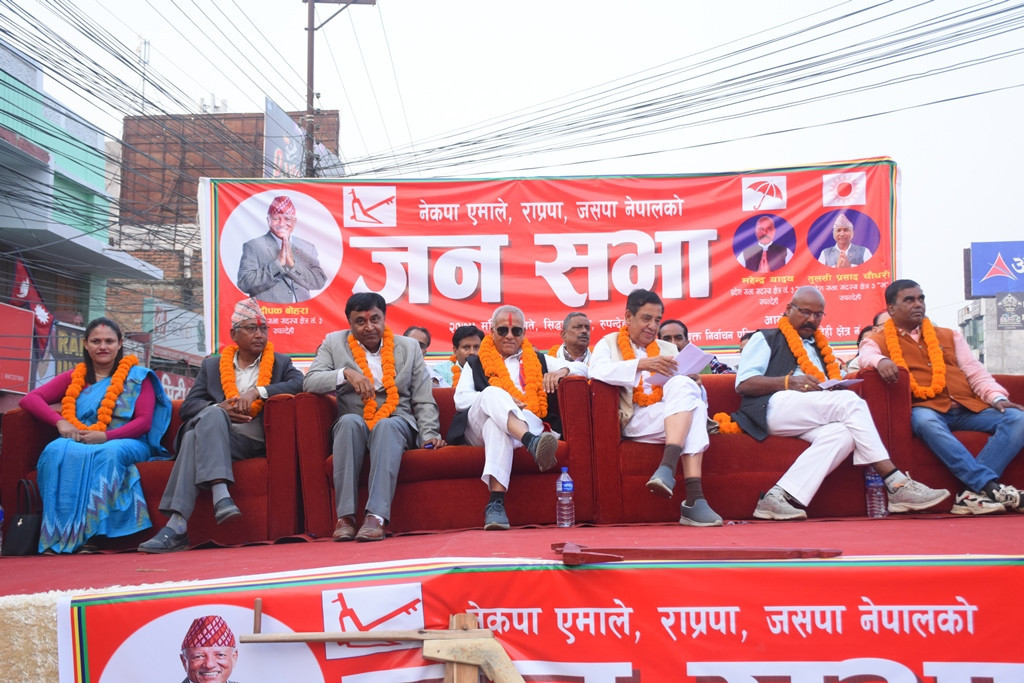निर्वाचनको बेला सत्ताको दुरुपयोग भयो : निरञ्जन थापा