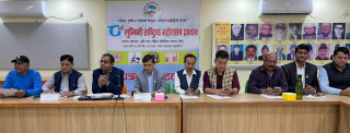 सिद्धार्थ उधोग बाणिज्य संघको आयोजनामा मंसिर २३ गते देखि भैरहवामा लुम्बिनी राष्ट्रिय महोत्सव–२०७९ हुने
