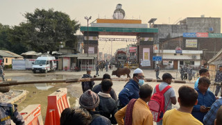 बेलहिया नाका : अत्यावश्यक वस्तु आयात, पर्यटकलाई प्रवेश